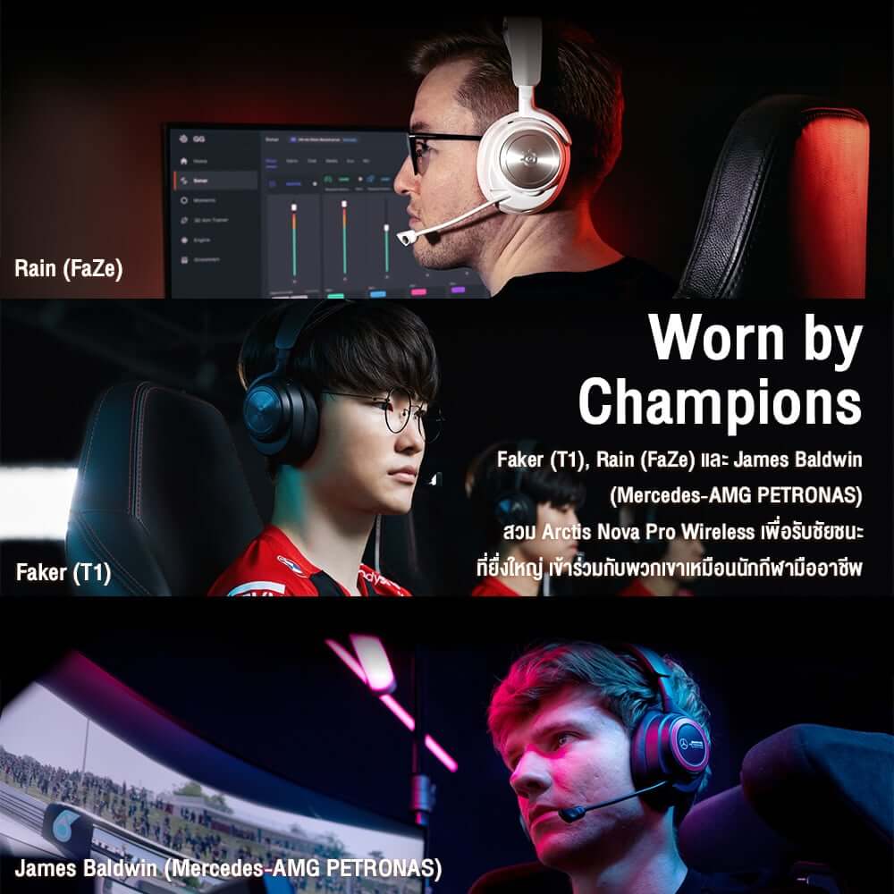 หูฟัง SteelSeries Arctis Nova Pro Wireless for PlayStation สีดำ_2
